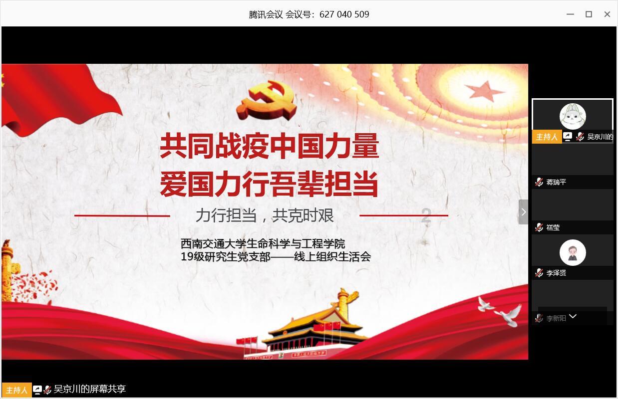 河南驻马店泌阳县一河道漂浮多只死猪 镇政府回应：正在组织打捞