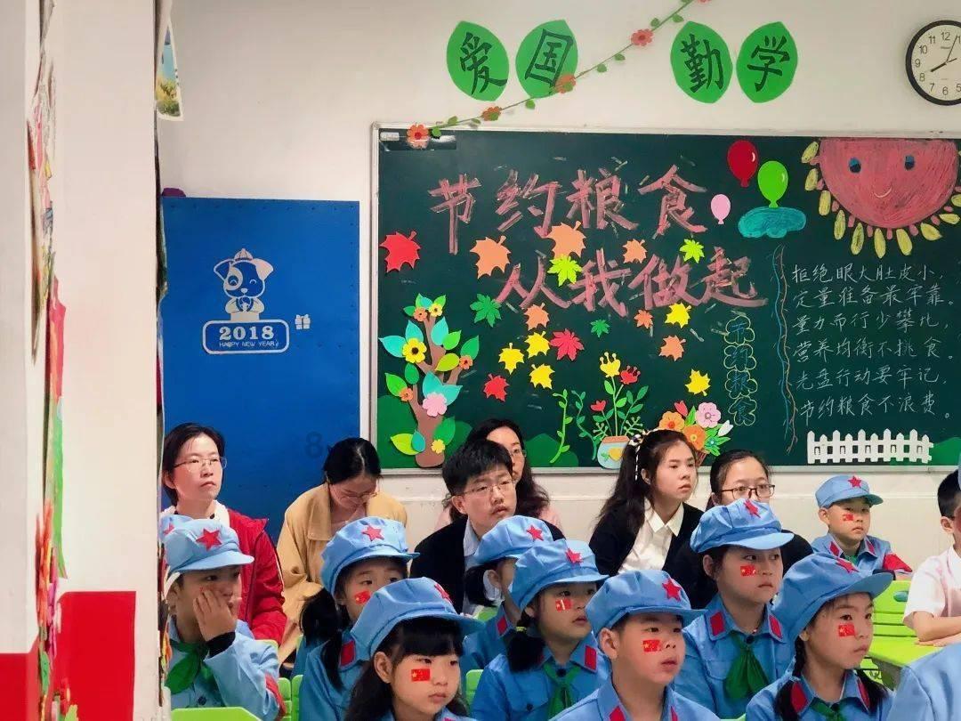 星球大战前线