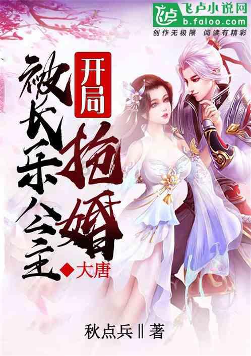 女生说我觉得很难怎么回复她？游戏画面